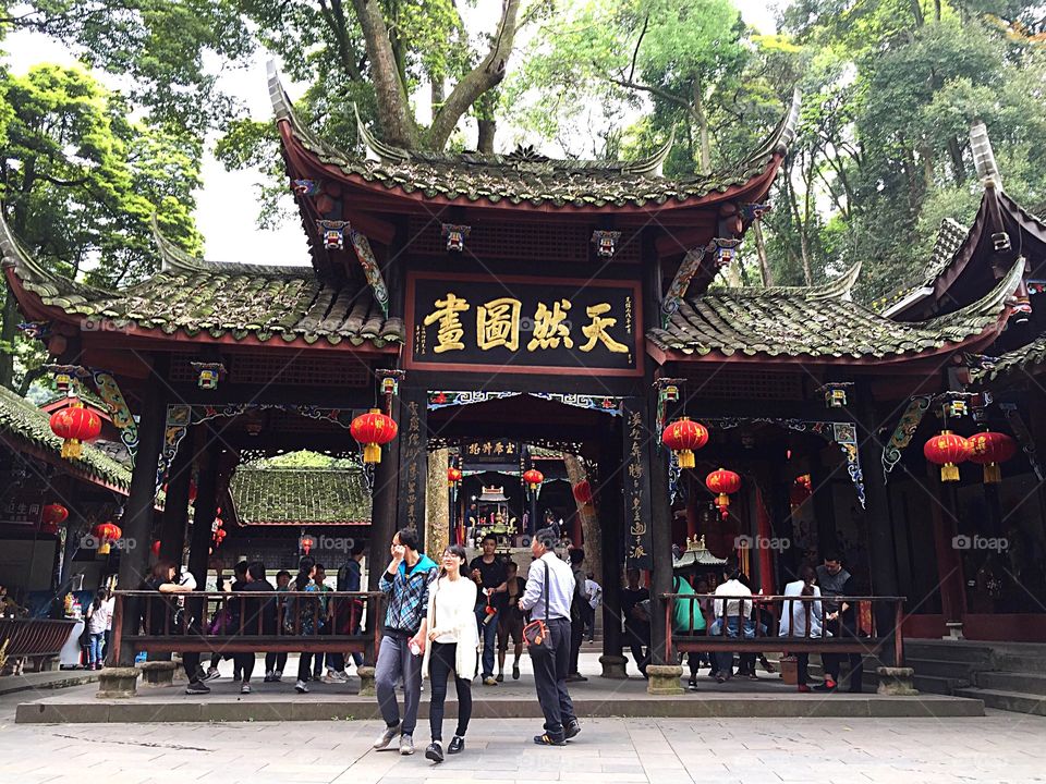 An ancient place
Chengdu China 