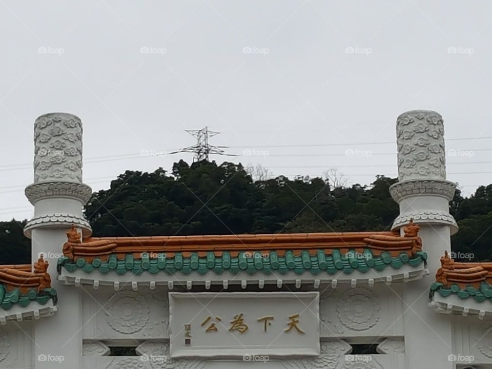 Historic buildings in Taiwan