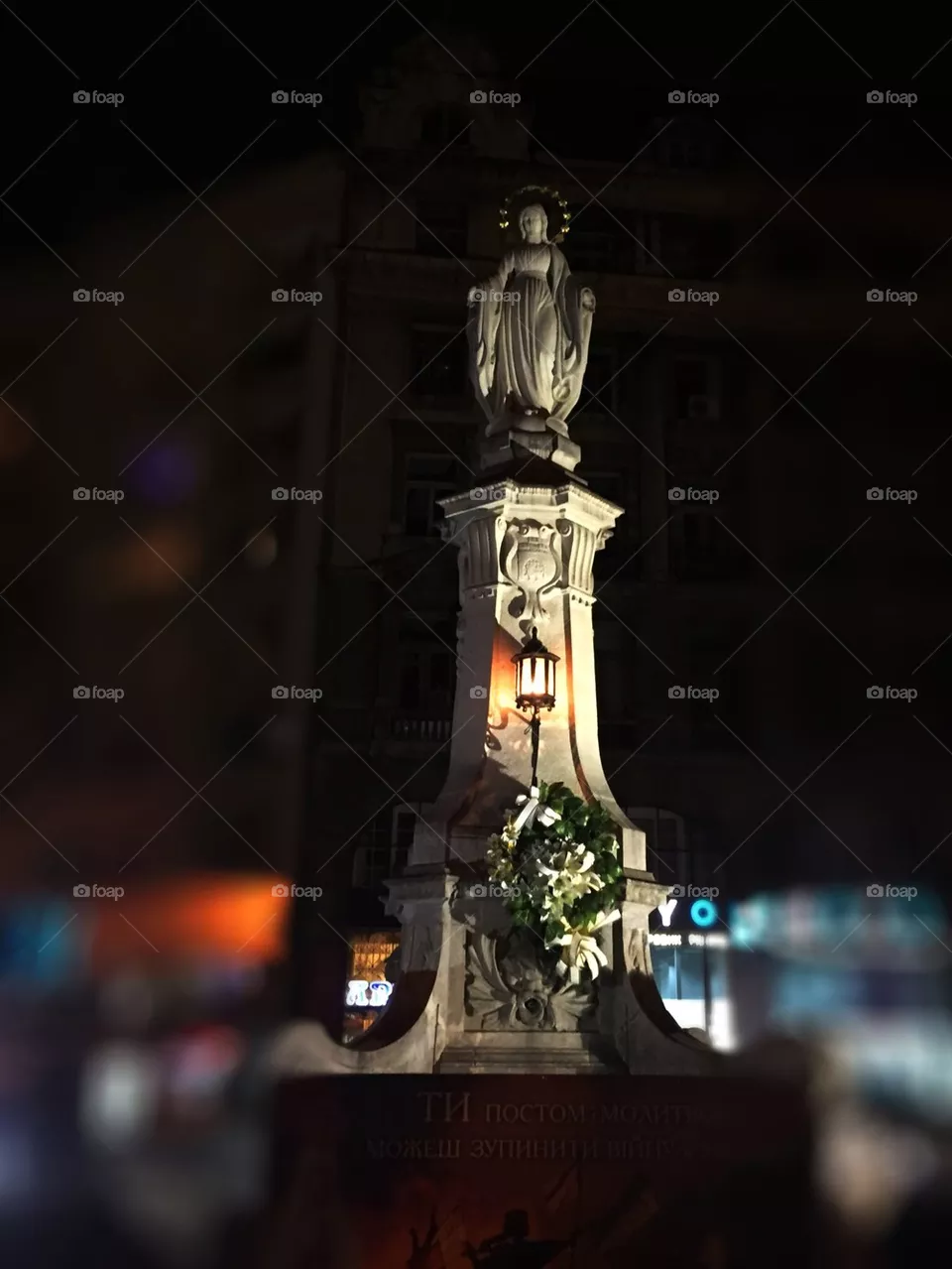 Monument 