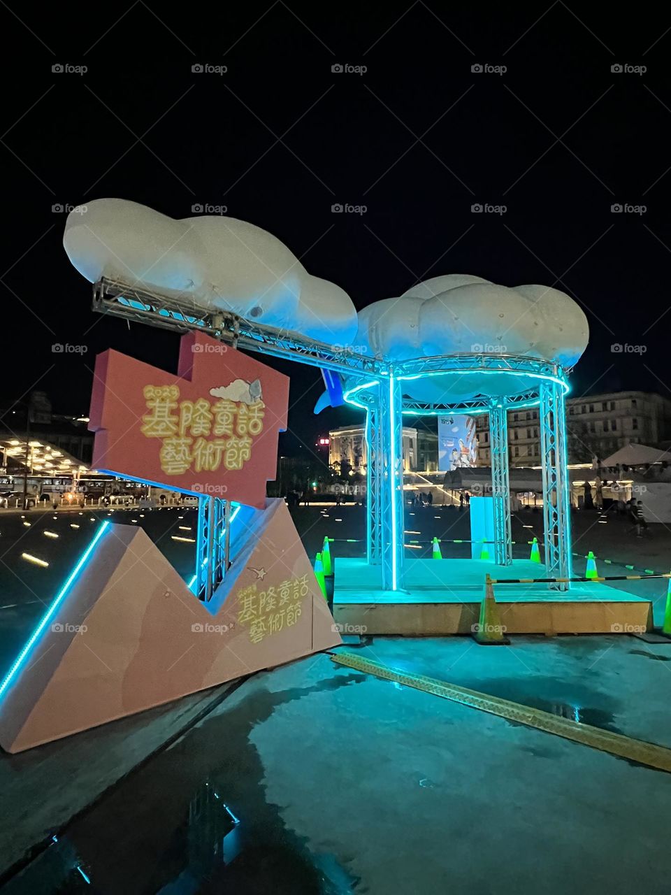 Installation art in keelung