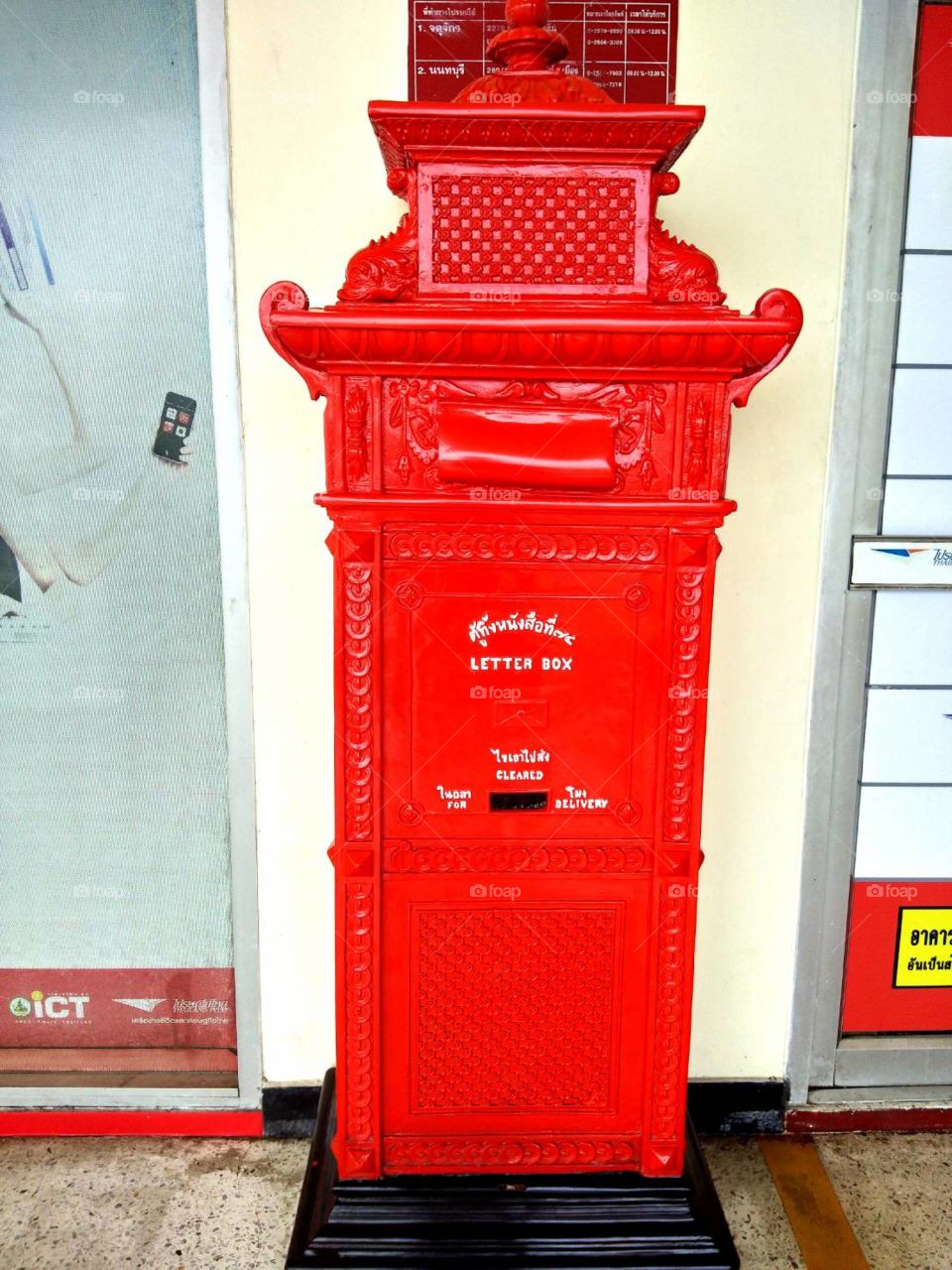 Thailand Red Old Letter Box.