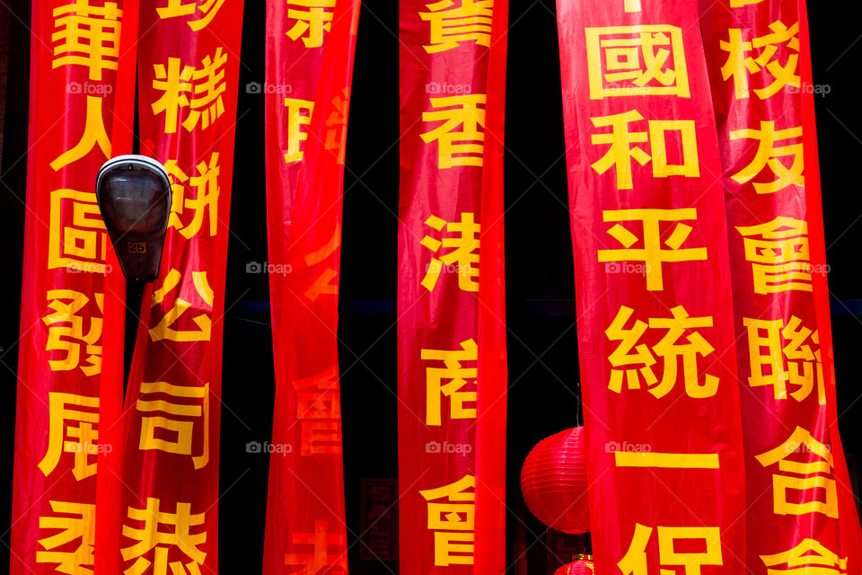 chinese banner