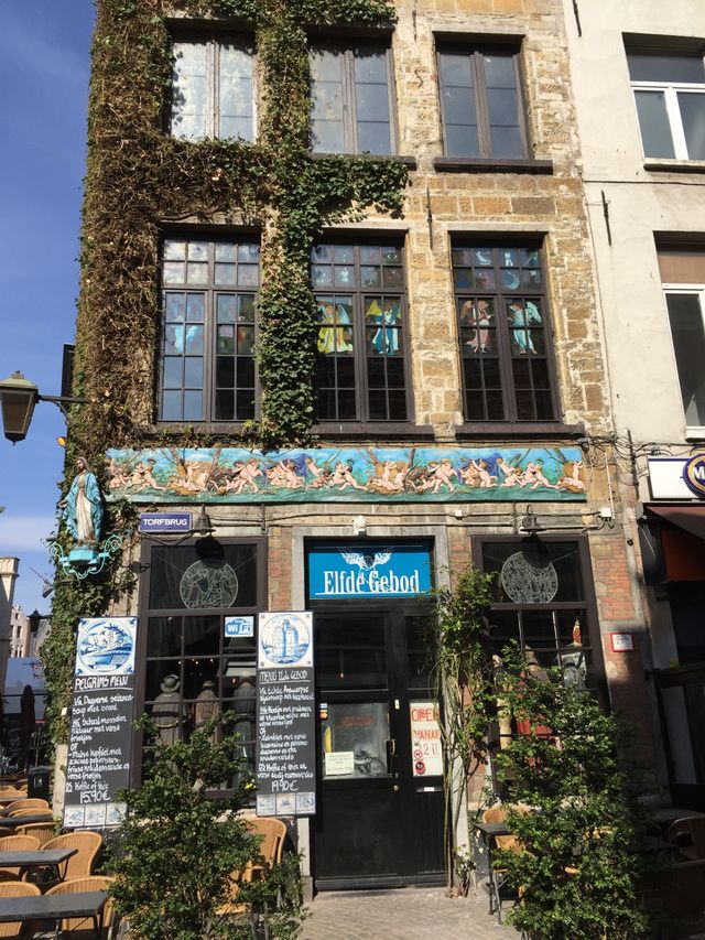Pub