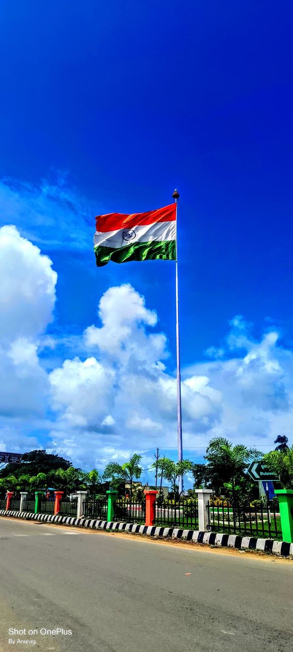 national flag of India