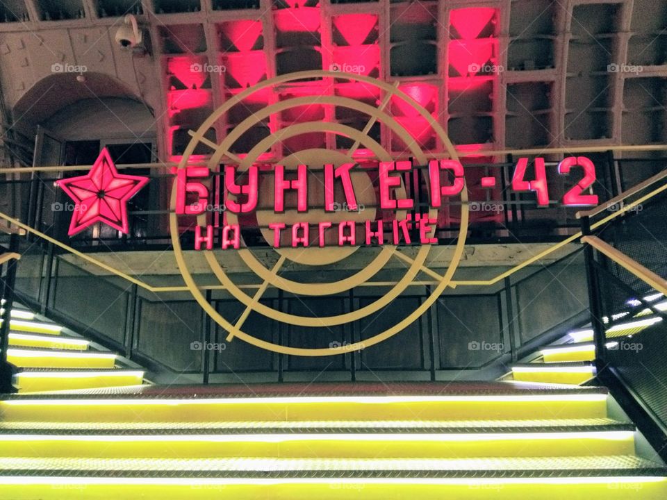 Underground bunker-42 in Moscow