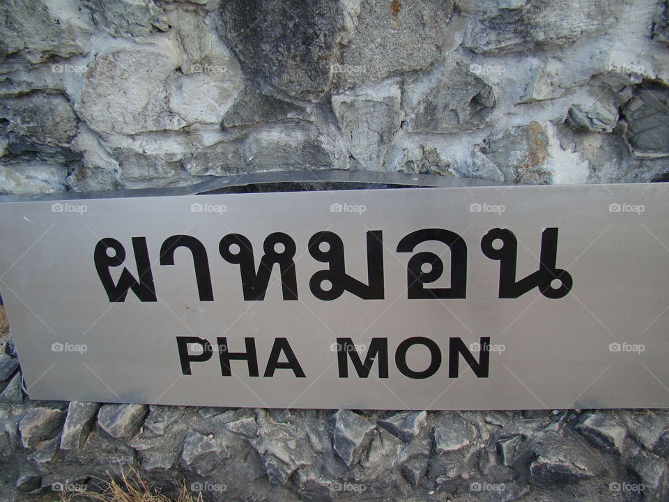 PHA MON