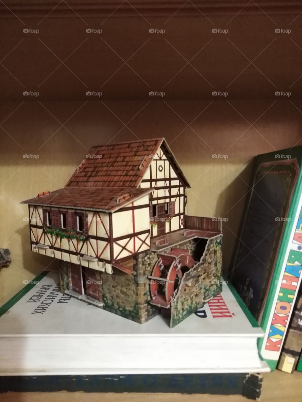 Карточный домик