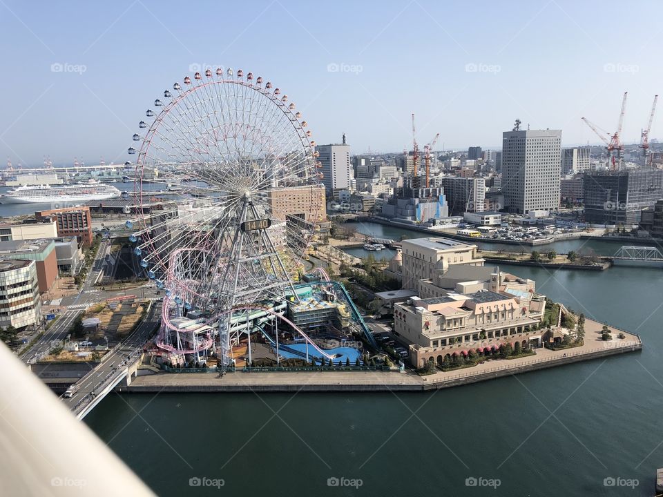 Japan Yokohama park 