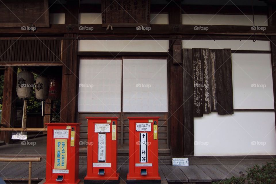 Fortune vending machines