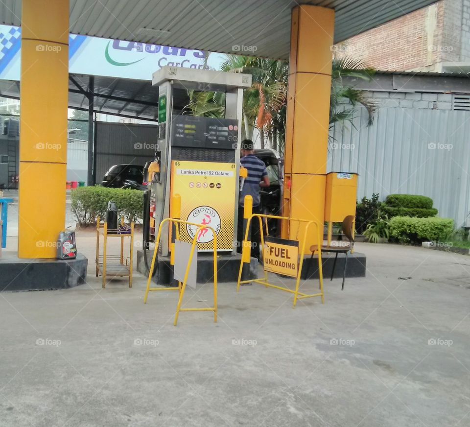 Petrol bunk