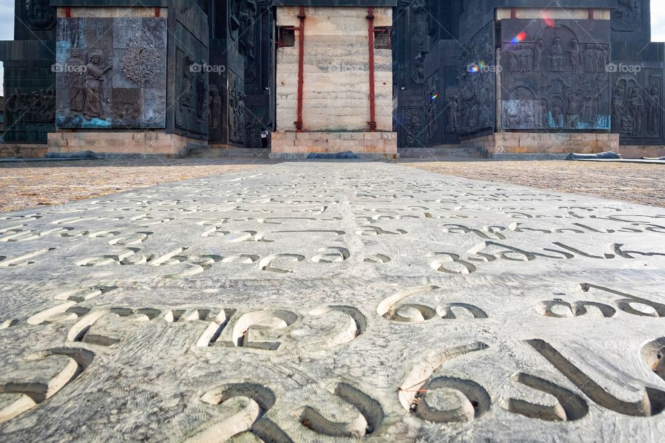 The Chronicle of Georgia