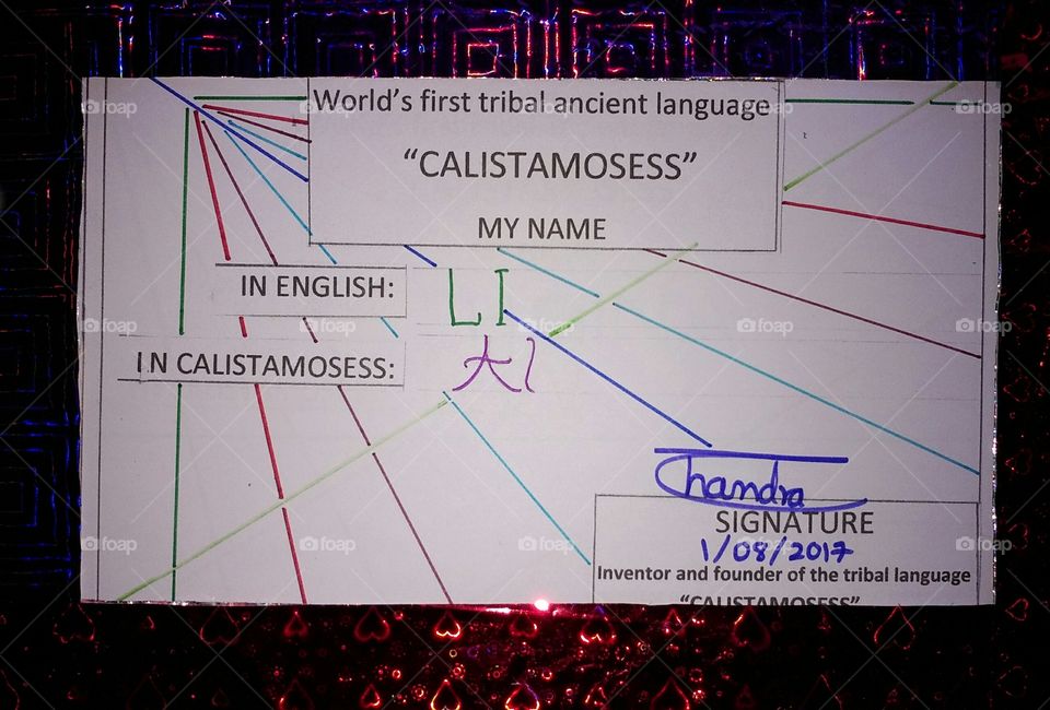 the famous name LI is written in the world's first ancient tribal language in the CALISTAMOSESS.