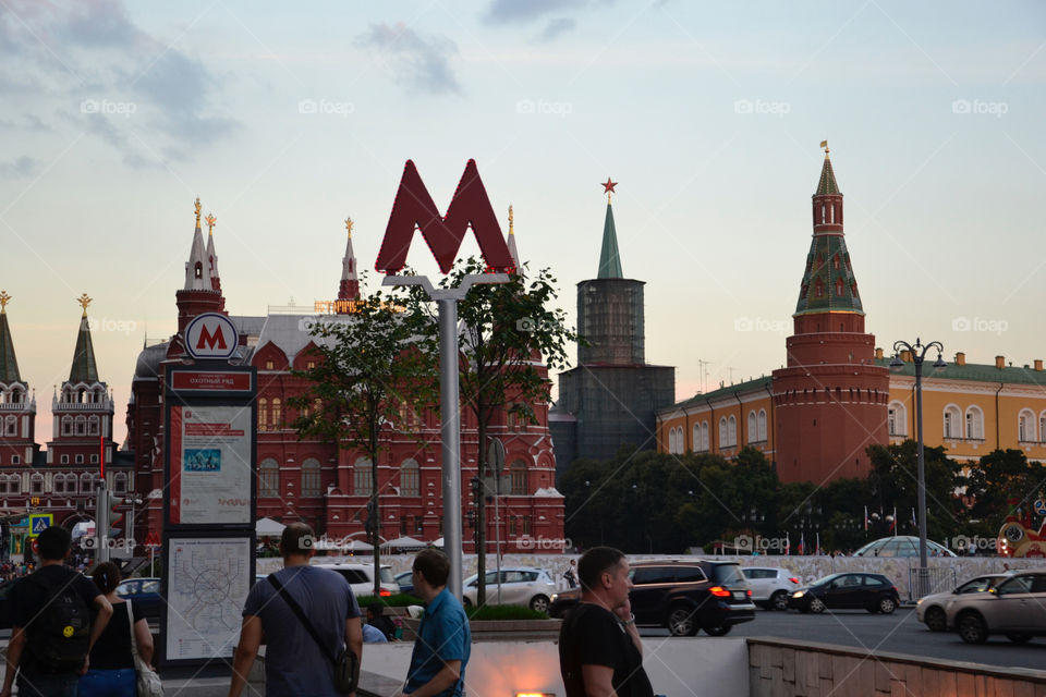 Metro Station Moscow Kremlin 