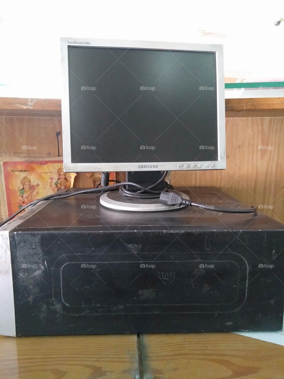 Old PC System