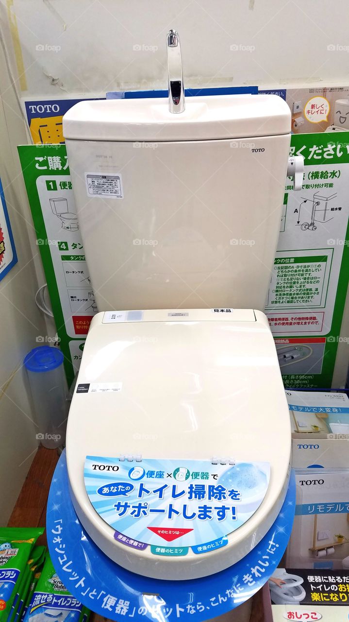 Water saving toilet