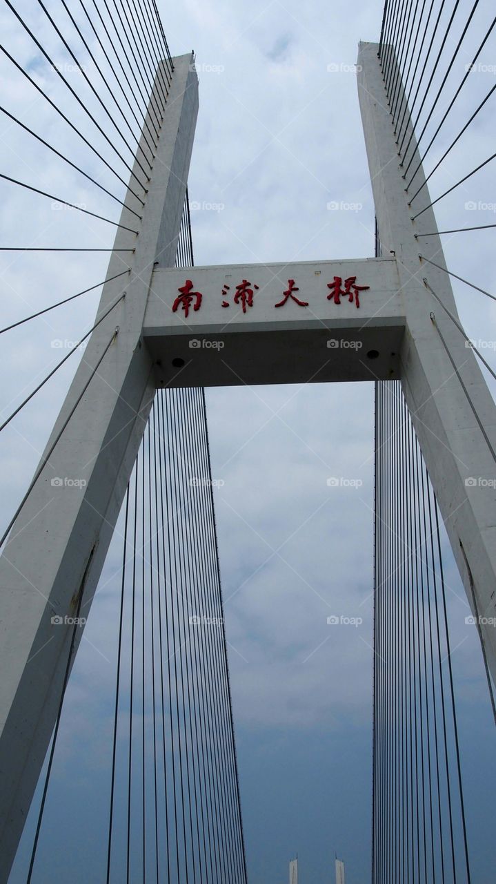 Across the Bridge Shanghai