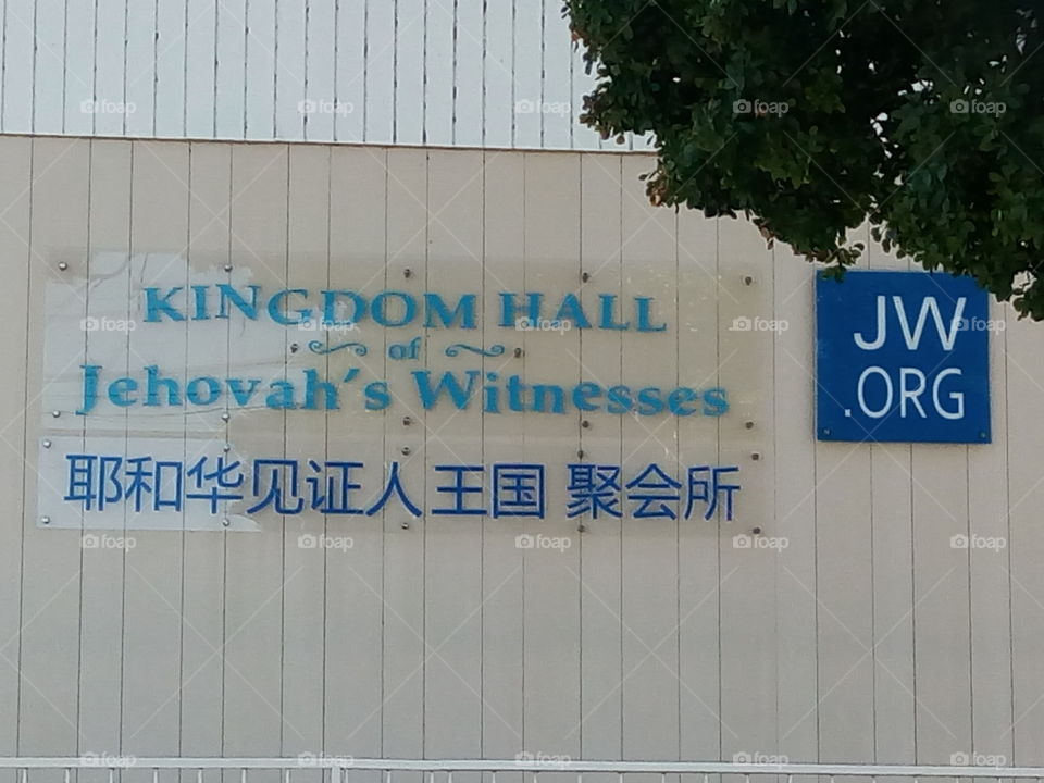 Text, Signalise, Sign, Business, Warning