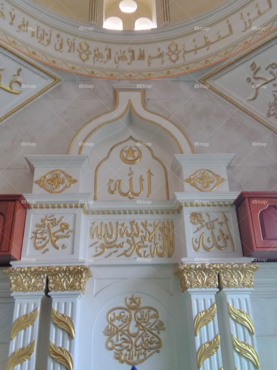 Islamic mosque