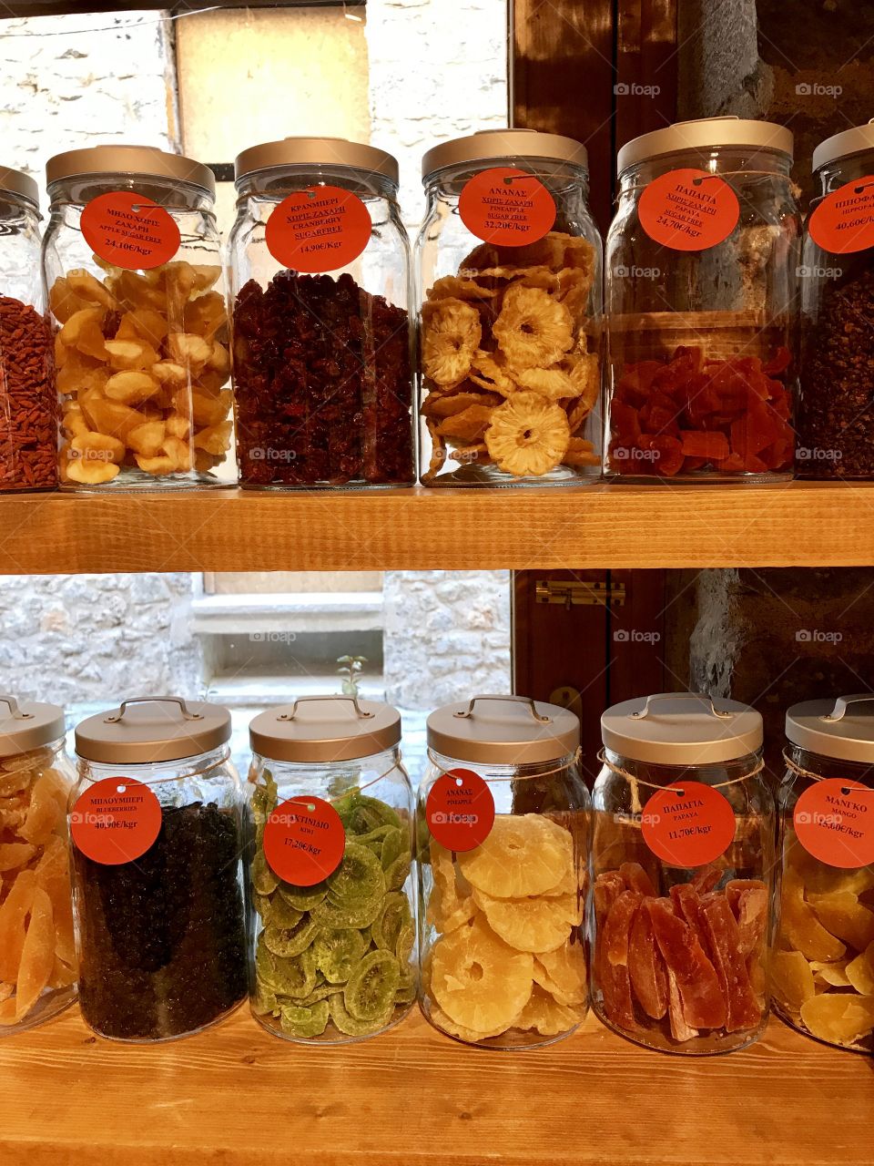 Dried fruit variety 