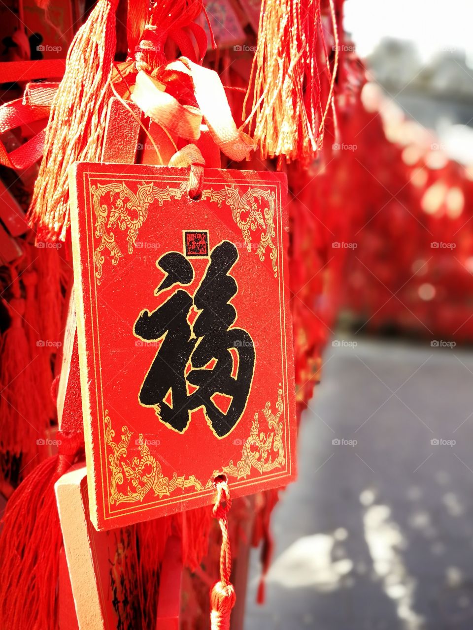 福,福字,Luck,Lucky,Good luck,Happy,Happiness