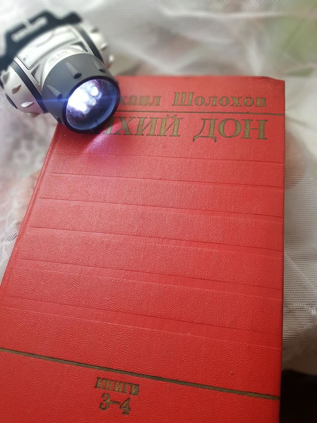 The old books