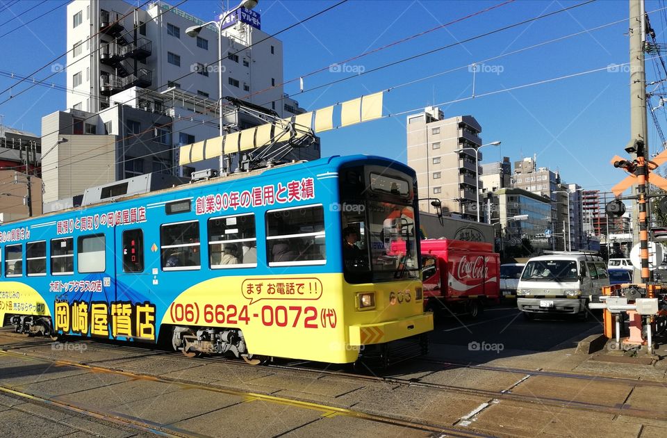 Cute Osaka Tram