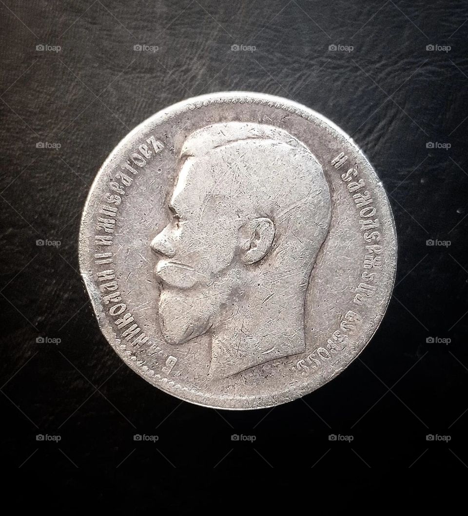 Рубль 1898г.(Николай -2)