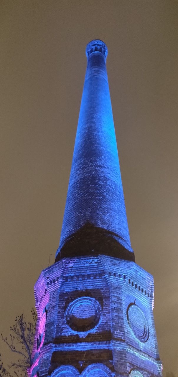 Monument