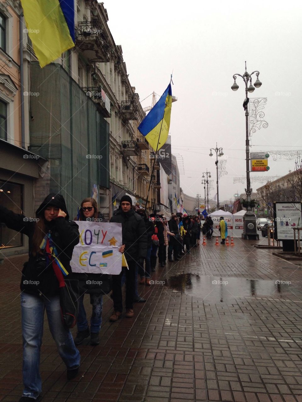 Euromaidan: protests in Kiyv, Ukraine