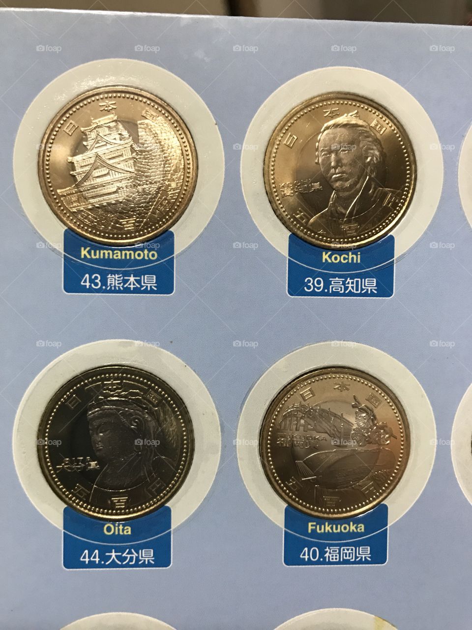 Coin japan 