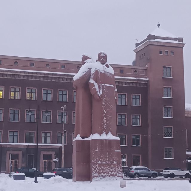 Monument