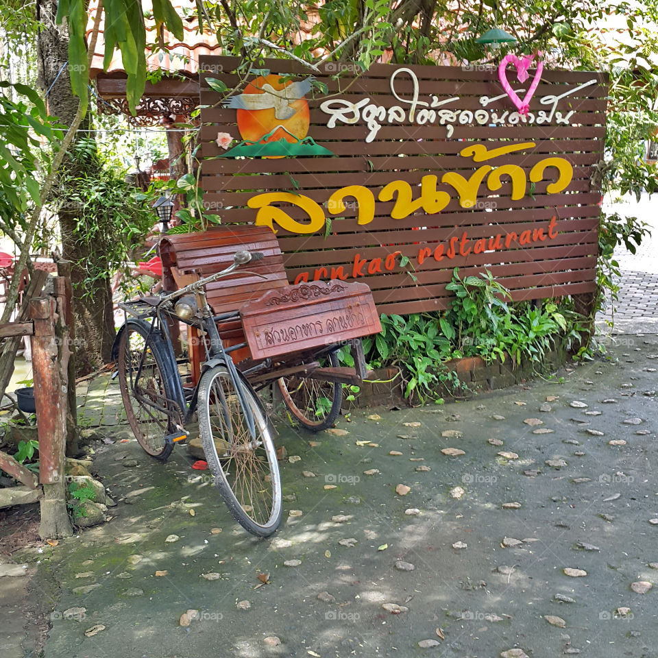 tricycle of thailand