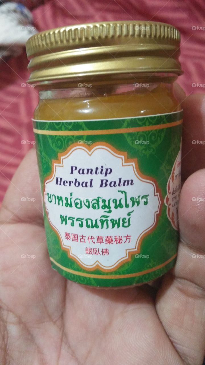 Pantip Herbal Balm from Thailand