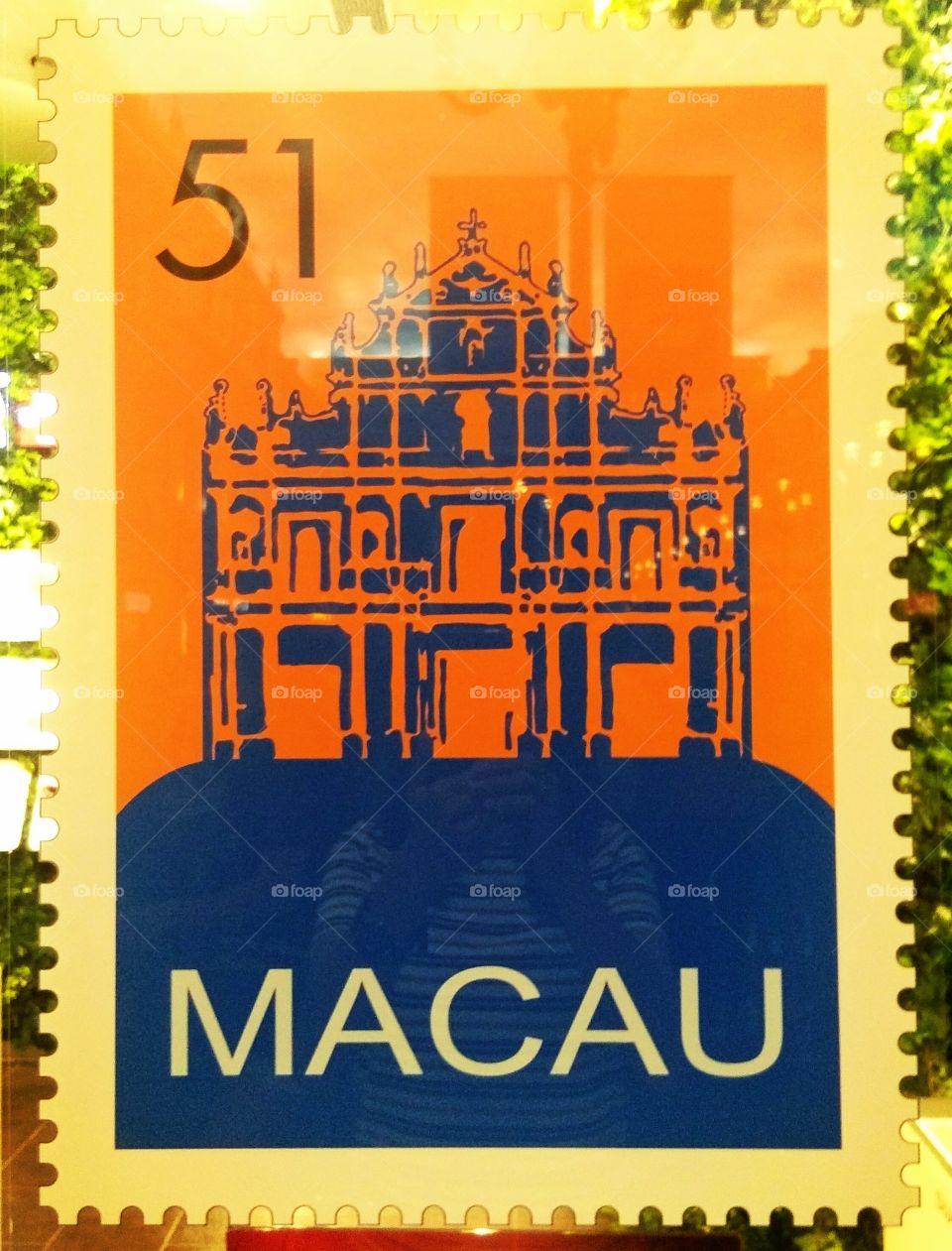 Mail Stamp of Macau - Ruins of St. Paul-