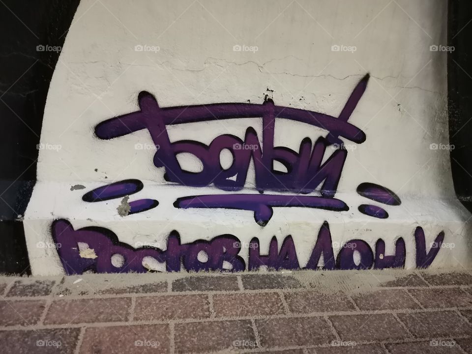 Graffiti on the walls