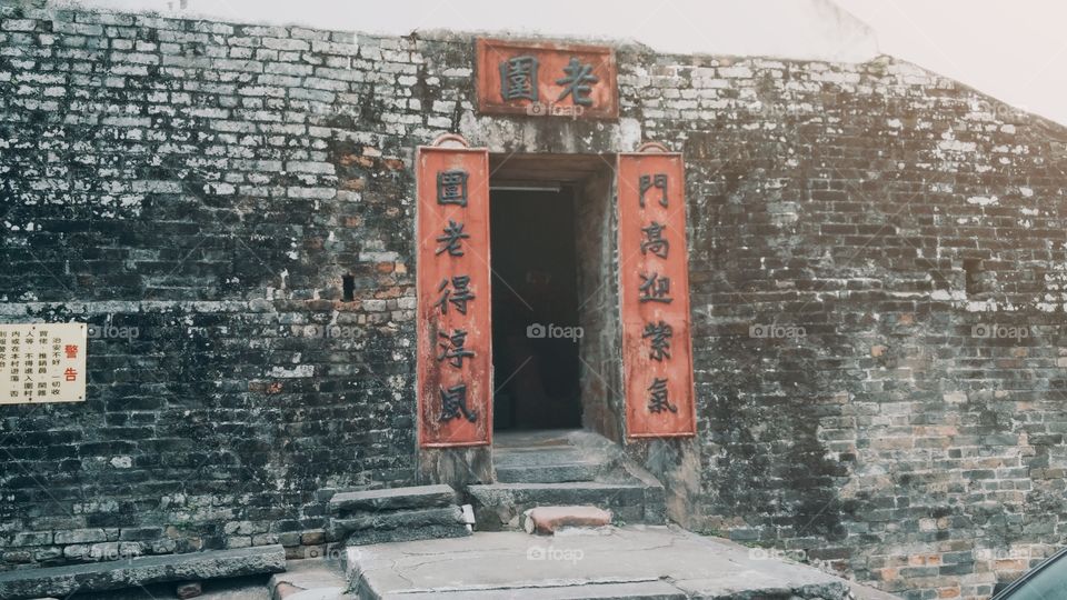 Chinese Traditional house