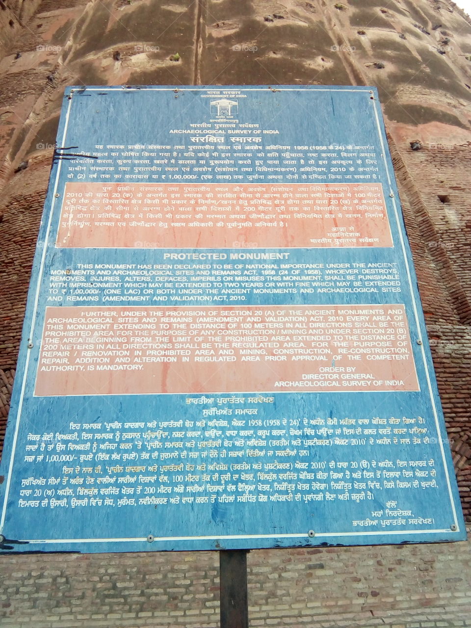 the ancient fort ( Qila Mubarak ) at Bathinda city is a protected monument by The Government of India.