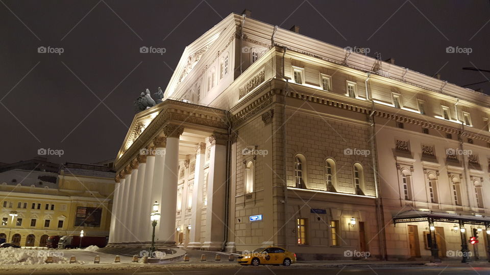 Night Moscow, city, street, lights