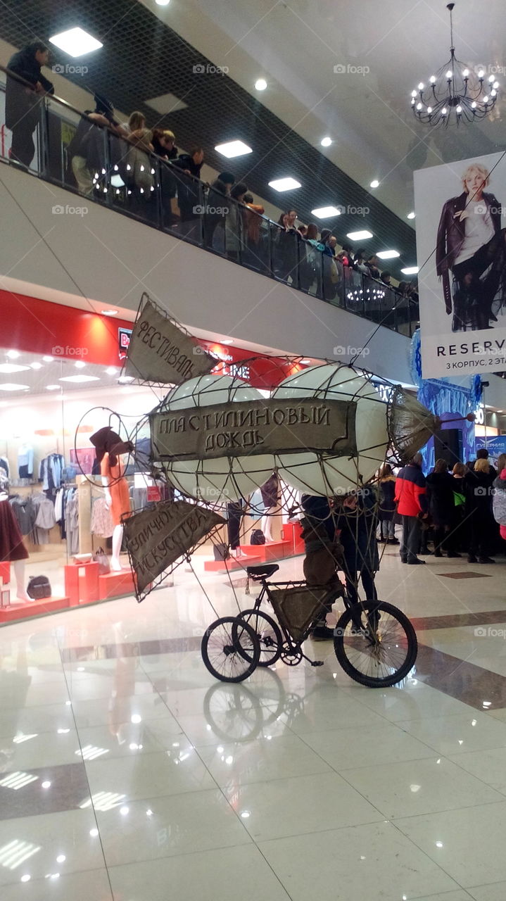 The street theatres festival Plasticine rain in Samara