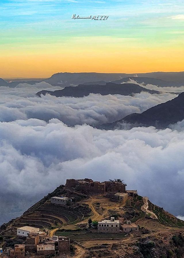 The village of the head above the clouds