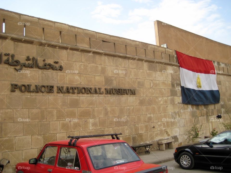 Cairo Police National Museum. Cairo Visit