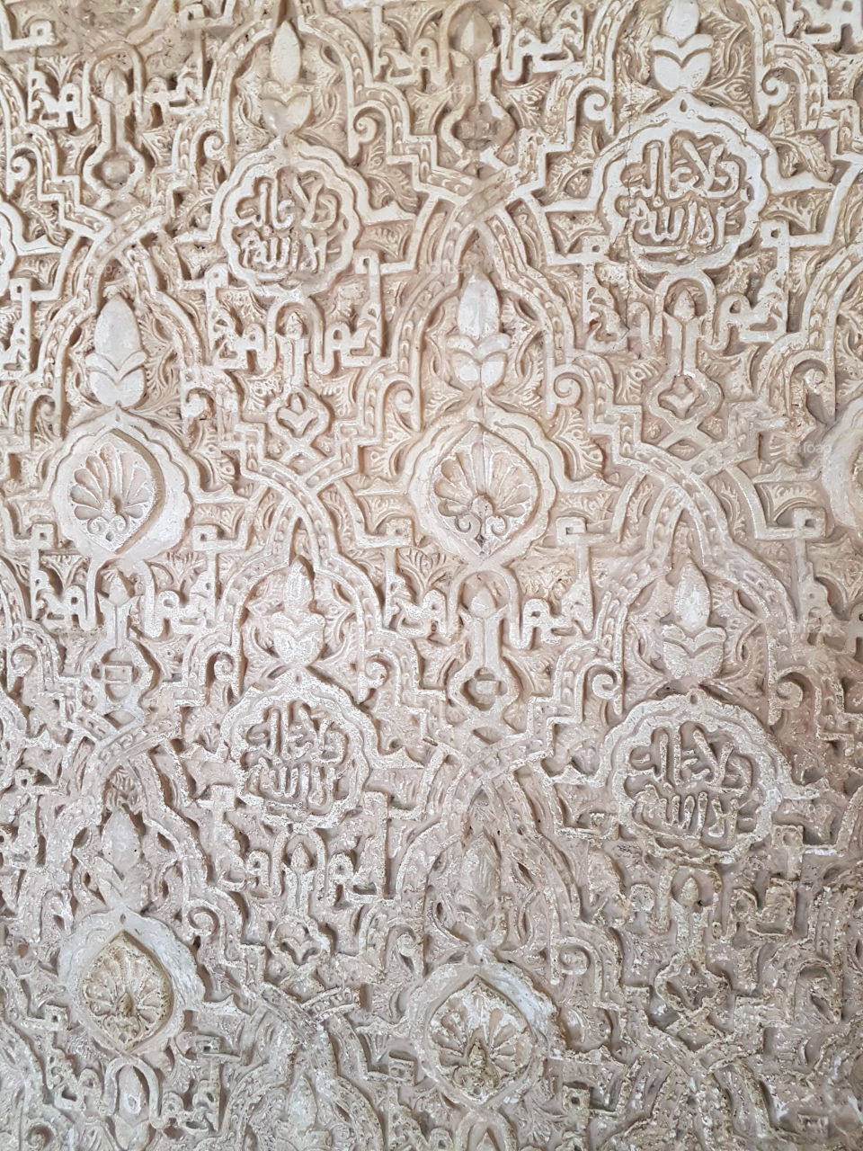 Beautiful Moorish Carving