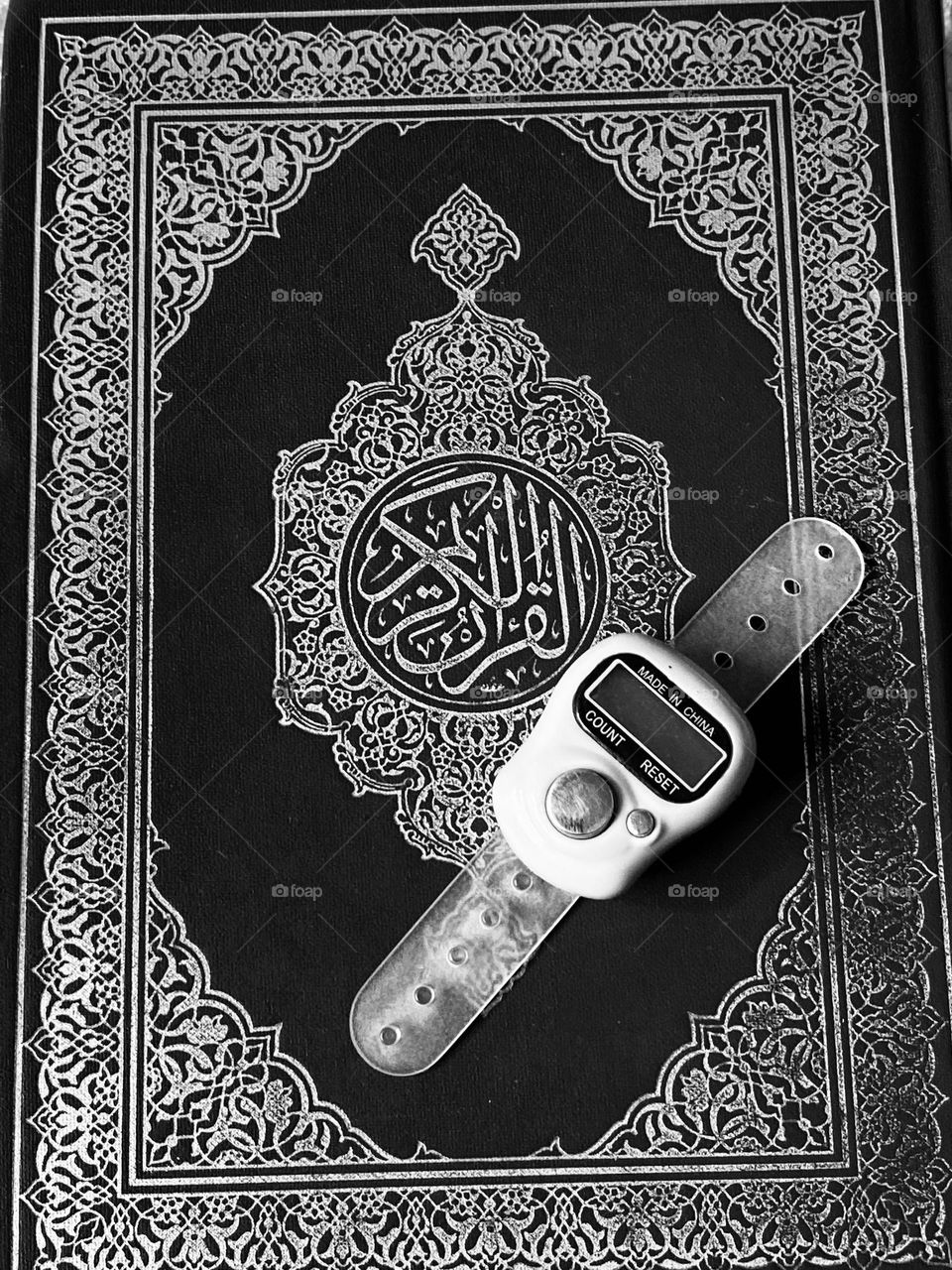 I always take my holy book with me