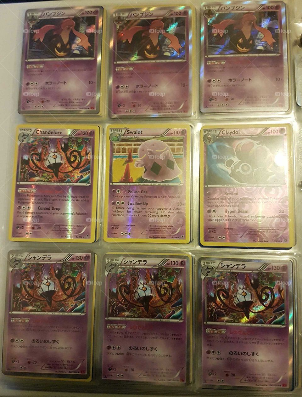 Decoration, Art, Religion, Pattern, Desktop