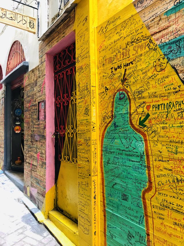 Tangier
