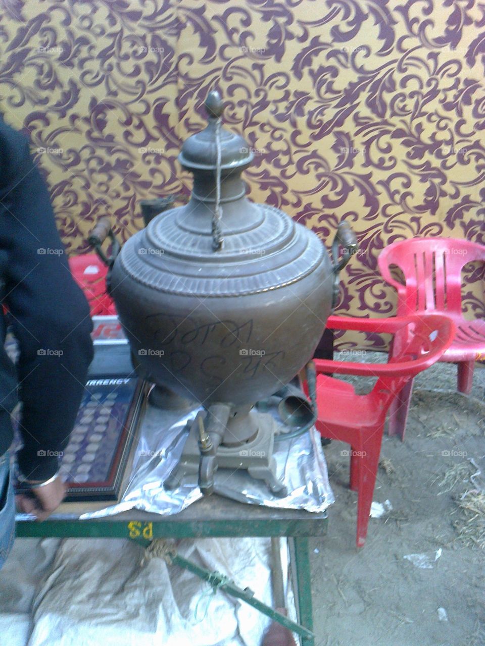 old antique water system.