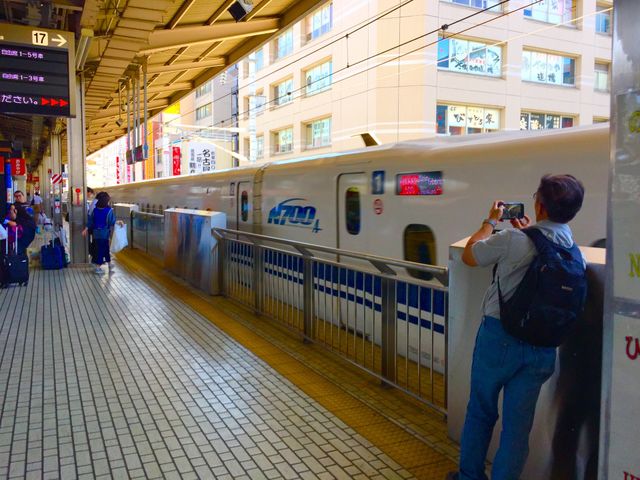 Shinkansen in Japanese train station