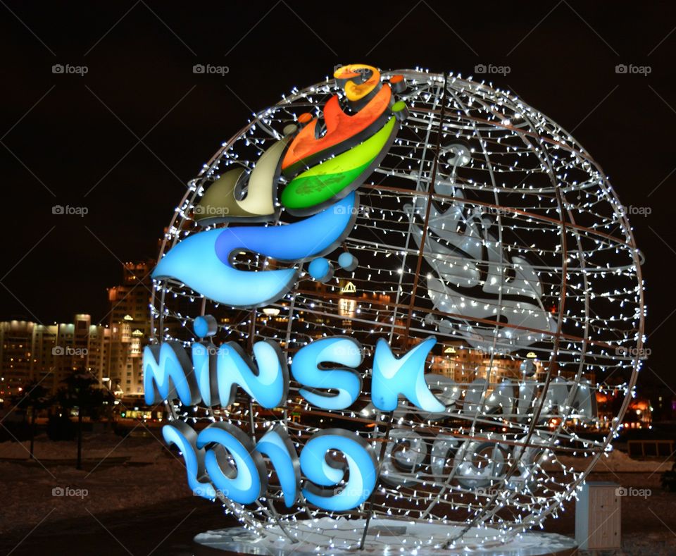 Minsk night view lights