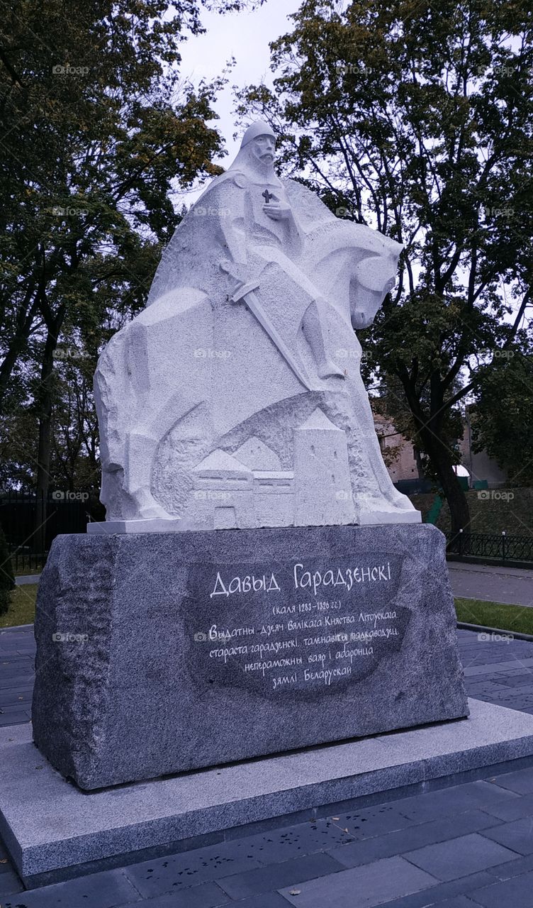 The monument in Belarus, East Europe.