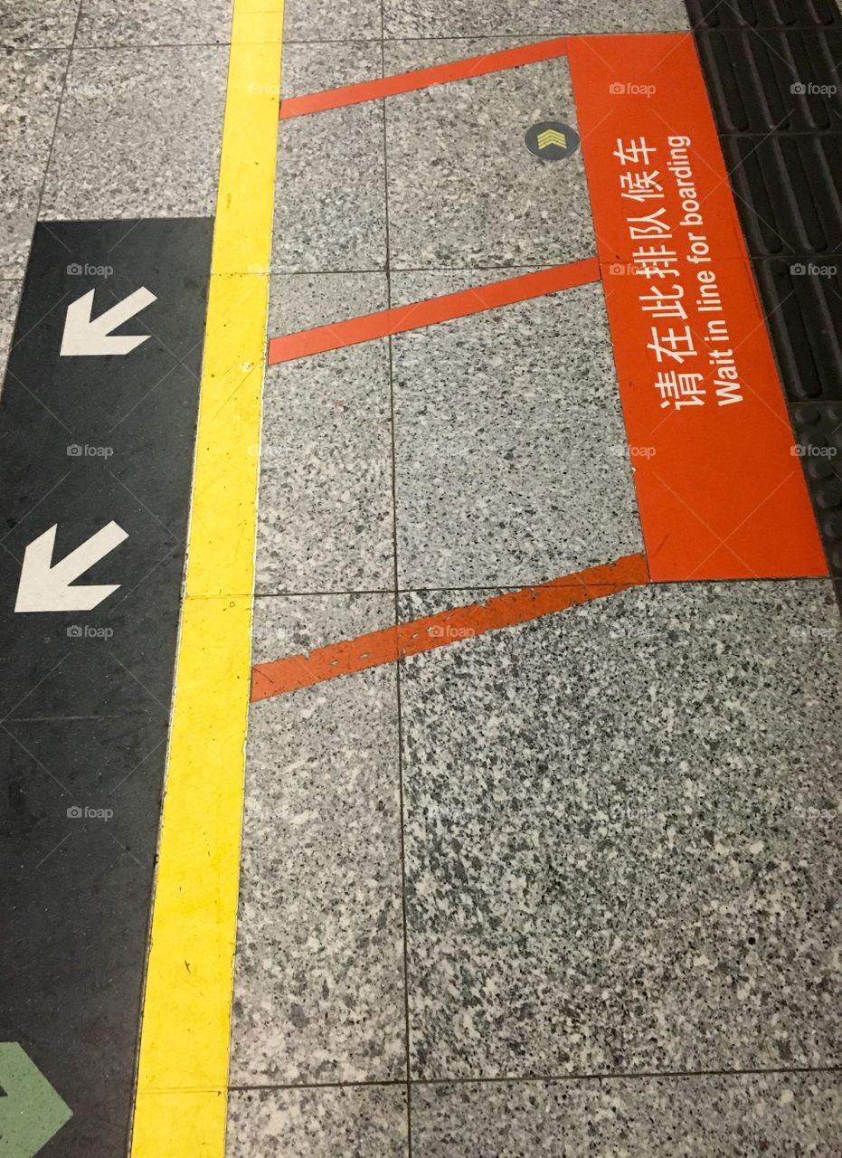 Graphic Wait in Line Metro Train Floor Sign - Shenzhen, China 